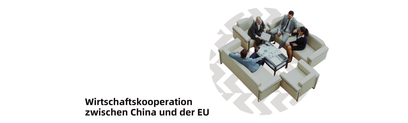 Wirtschaftskooperation zwischen China und der EU